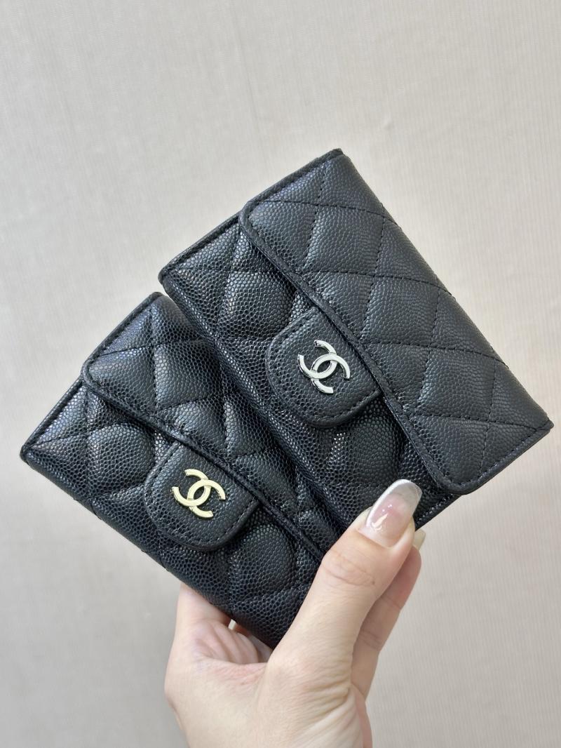 Chanel Wallet with Chain A81081