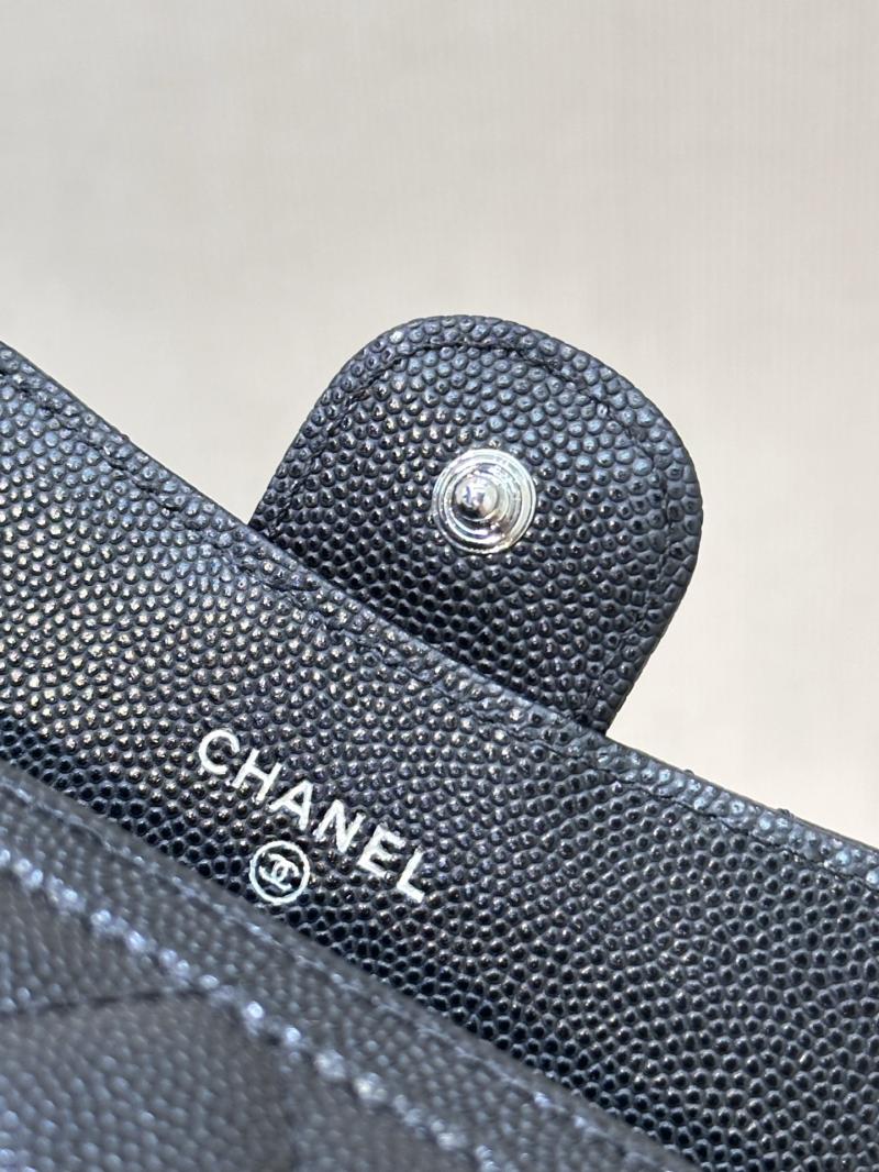 Chanel Wallet with Chain A81081