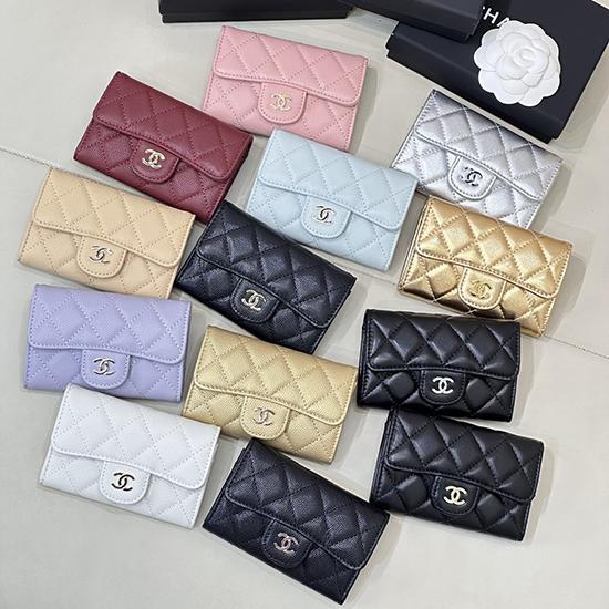 Chanel Wallet with Chain A81081