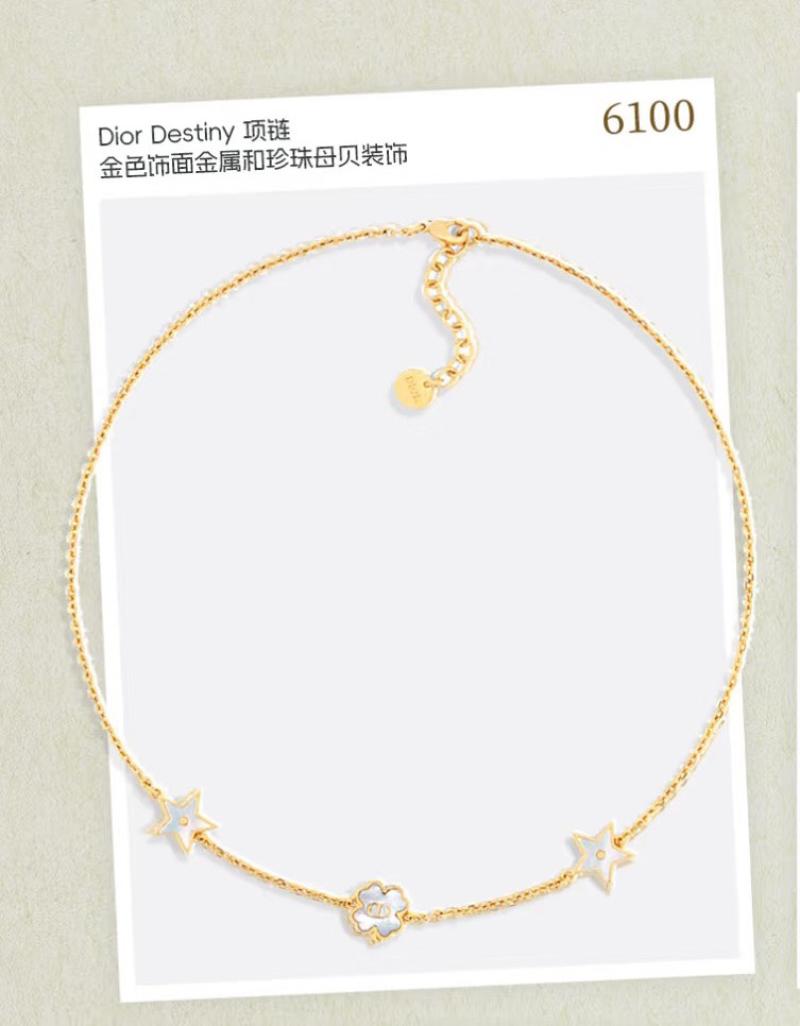 Dior Necklace YDE90703