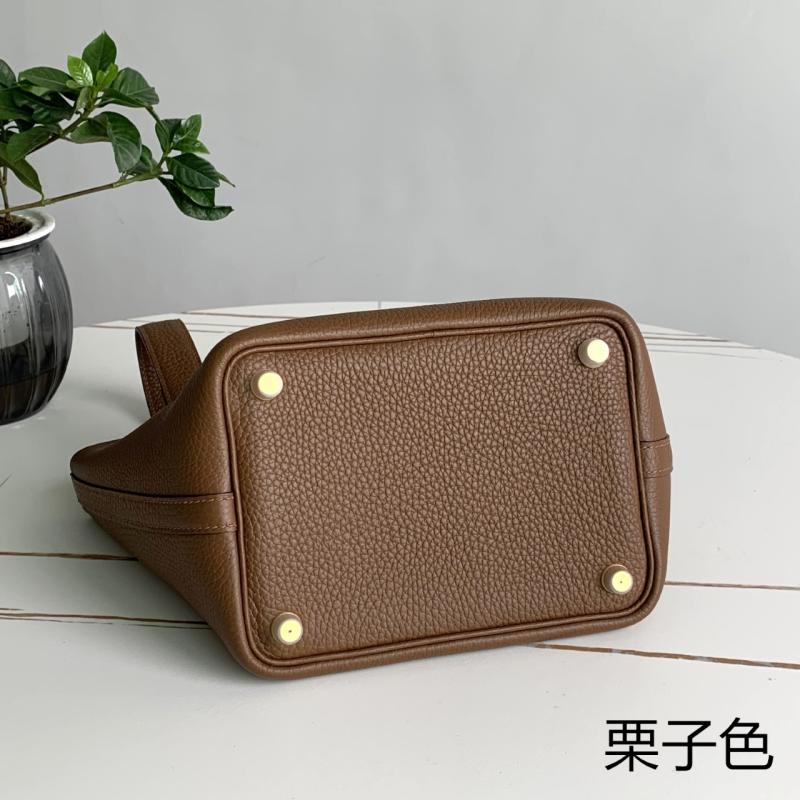 Hermes Picotin Lock 18 Tote Bag Maroon Gold HP0908