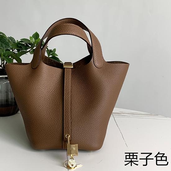 Hermes Picotin Lock 18 Tote Bag Maroon Gold HP0908