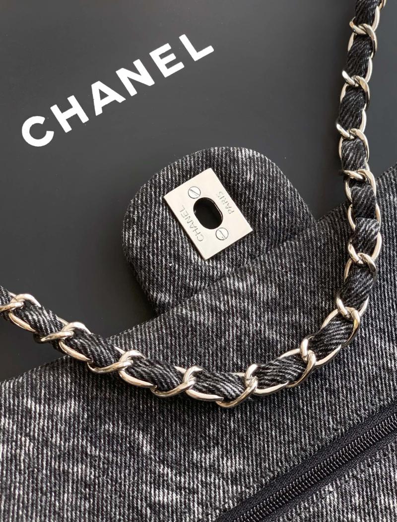 Medium Chanel Denim Handbag Black A01112