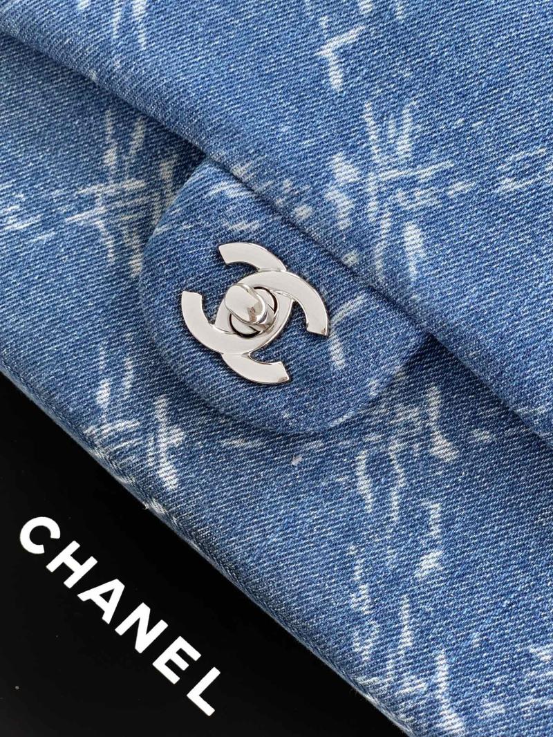 Medium Chanel Denim Handbag Blue A01112