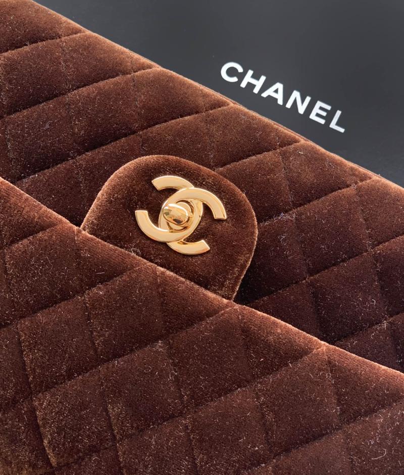 Medium Chanel Velvet Flap Bag Brown A01112