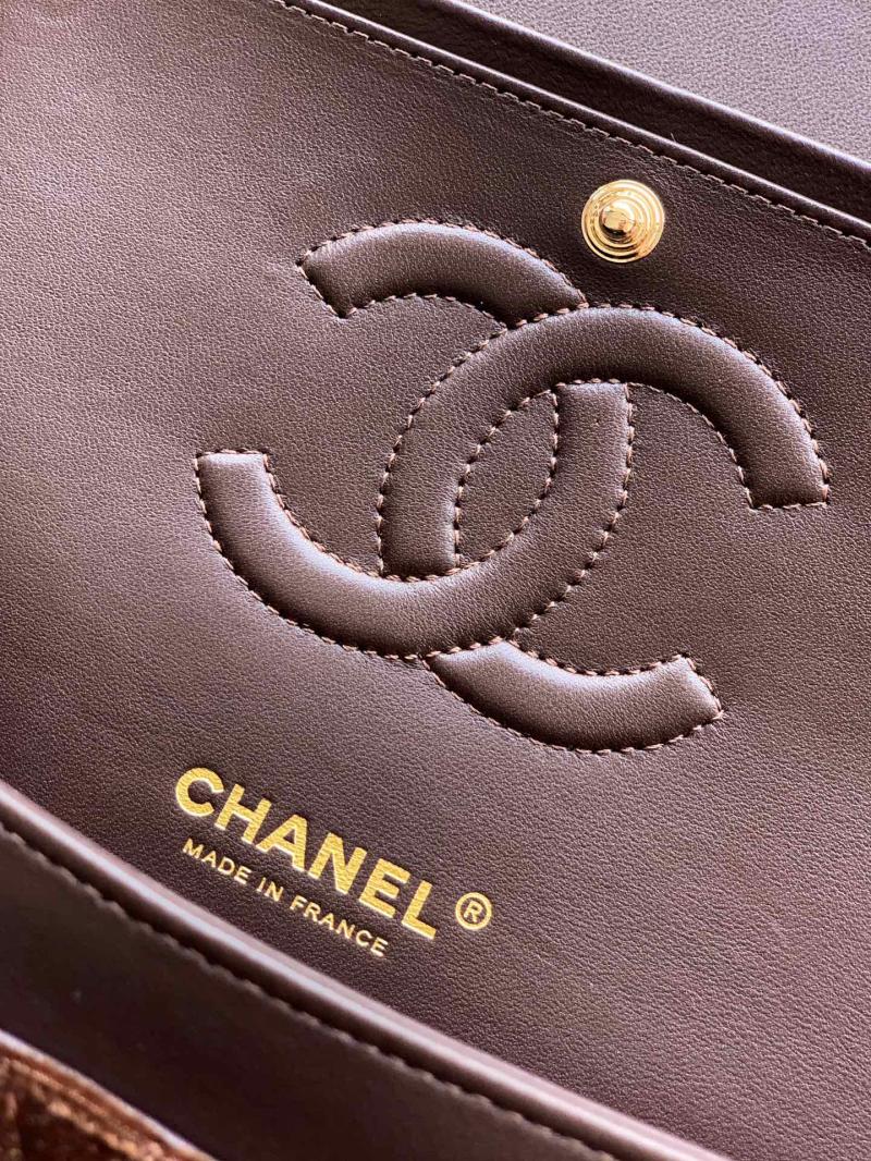 Medium Chanel Velvet Flap Bag Brown A01112