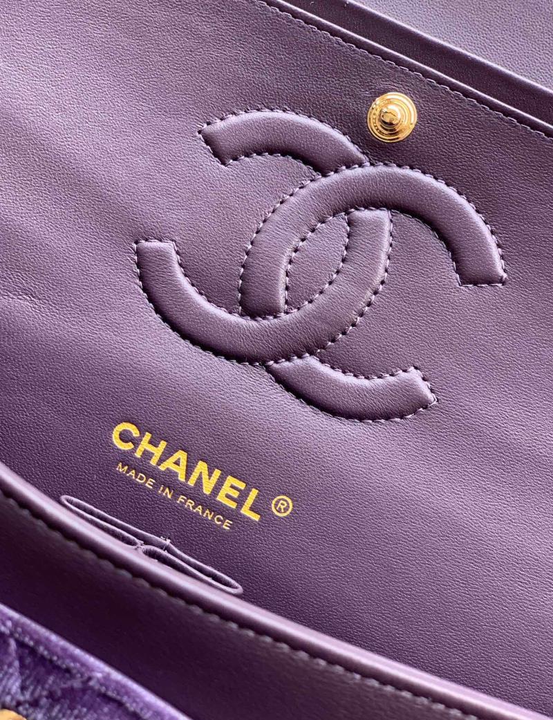 Medium Chanel Velvet Flap Bag Purple A01112