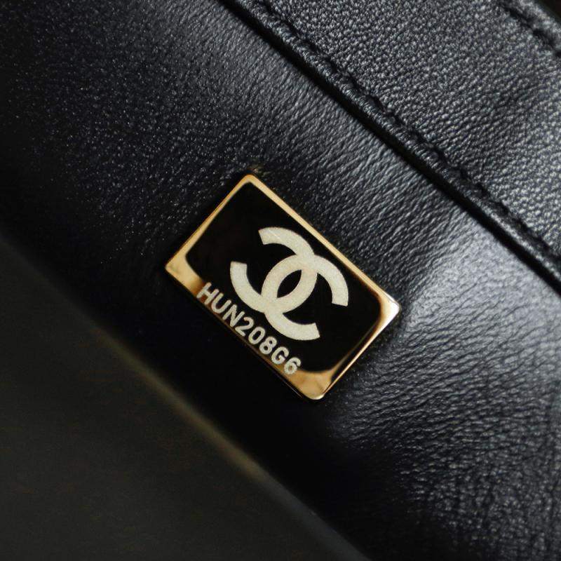 Small Chanel Flap Bag with Crystal Multicolor AS2509