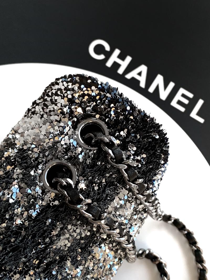 Small Chanel Sequins Shoulder Bag Black CF6171