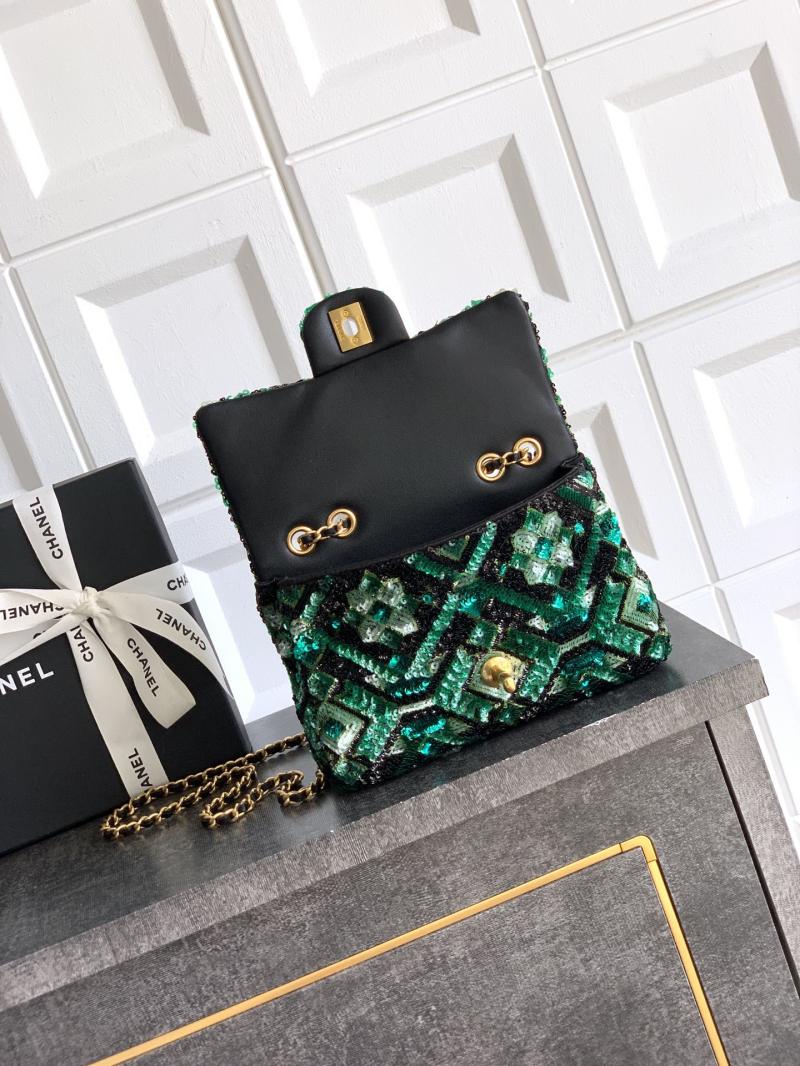 Small Chanel Sequins Shoulder Bag Green CF6171