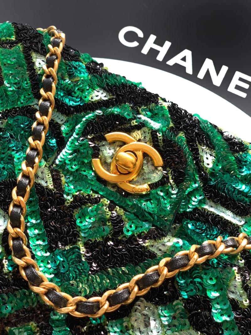 Small Chanel Sequins Shoulder Bag Green CF6171