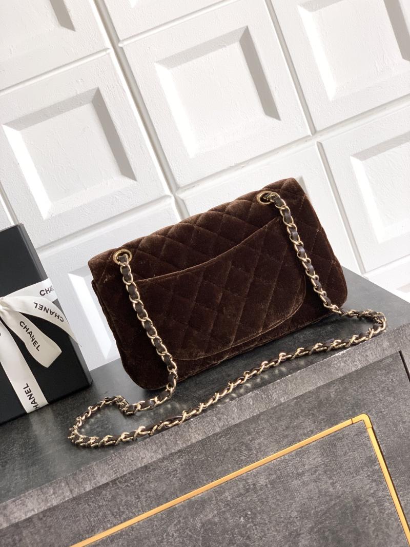Small Chanel Velvet Flap Bag Brown A01117