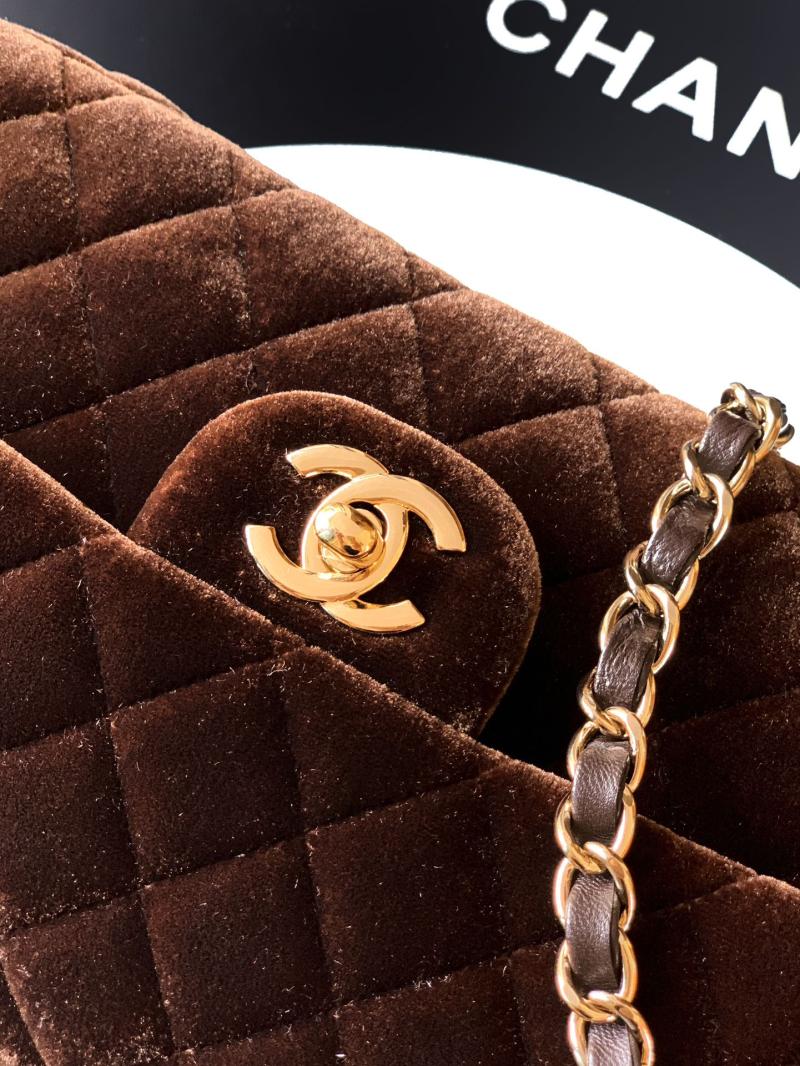 Small Chanel Velvet Flap Bag Brown A01117