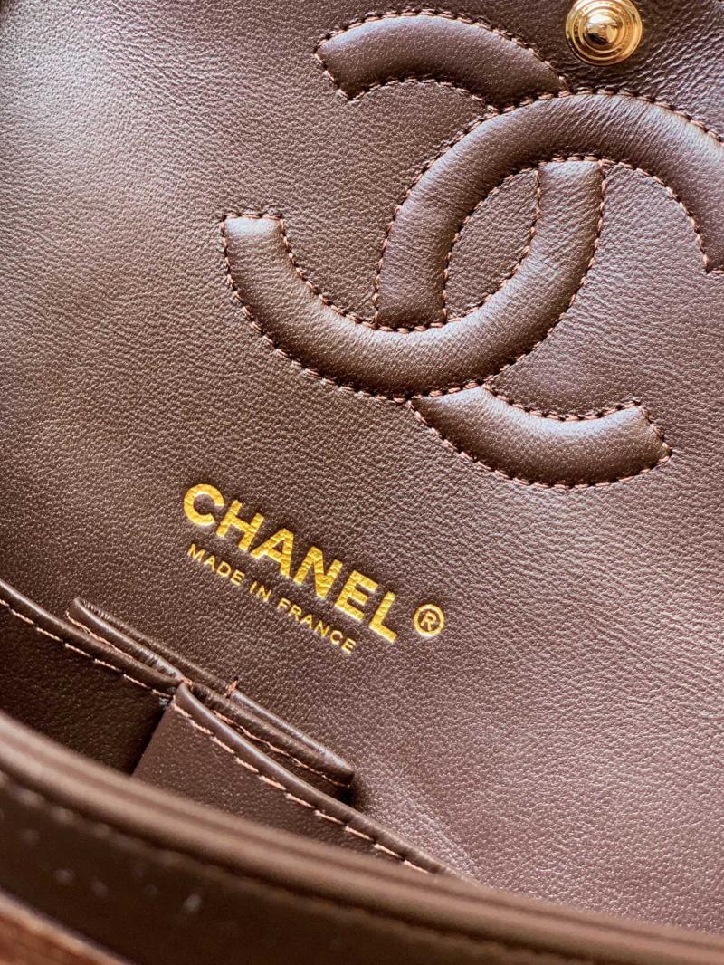 Small Chanel Velvet Flap Bag Brown A01117