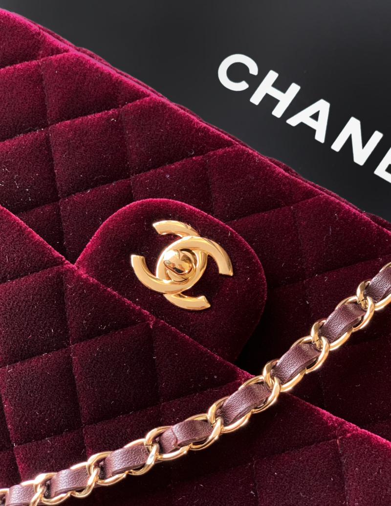 Small Chanel Velvet Flap Bag Burgundy A01117