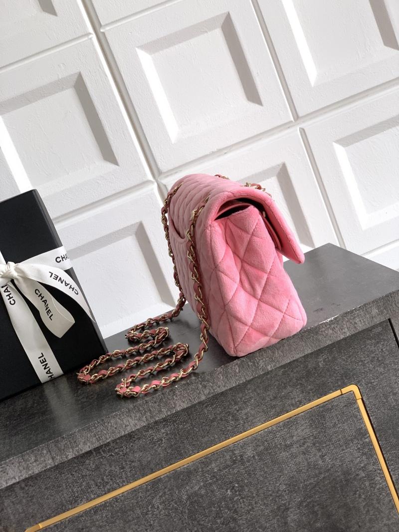 Small Chanel Velvet Flap Bag Pink A01117