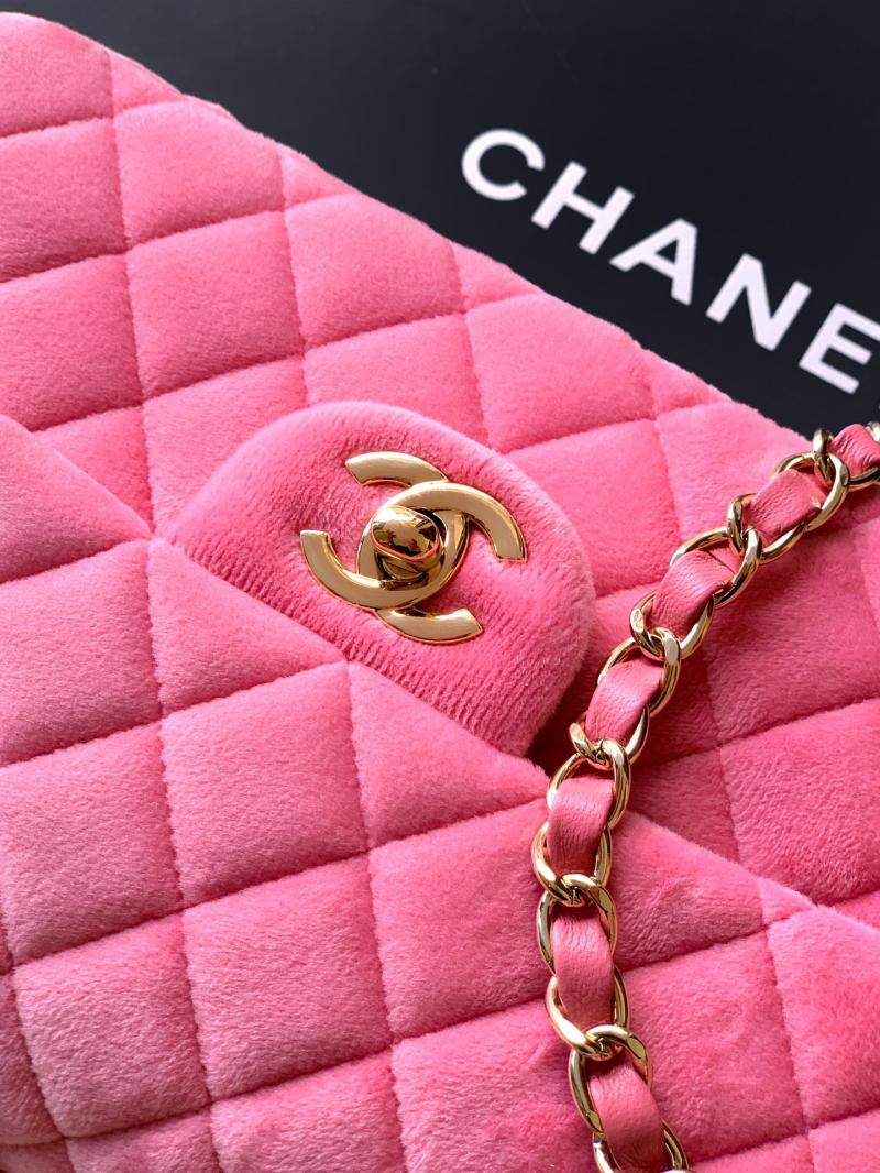 Small Chanel Velvet Flap Bag Pink A01117
