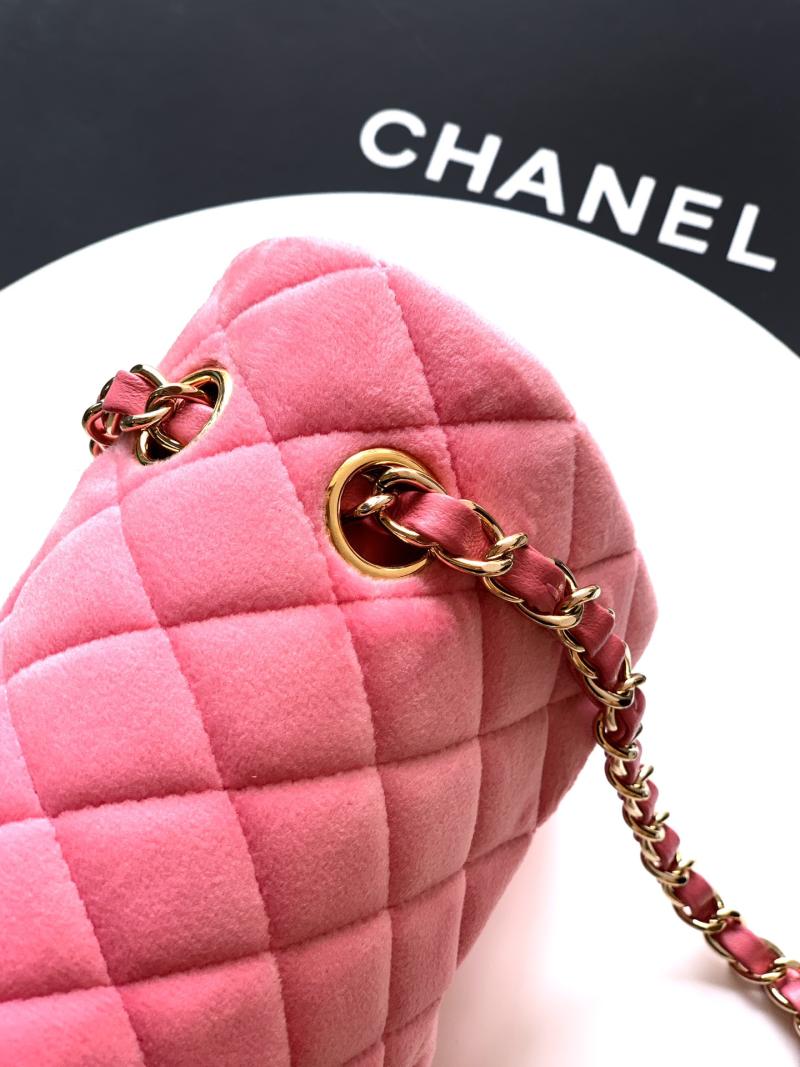 Small Chanel Velvet Flap Bag Pink A01117