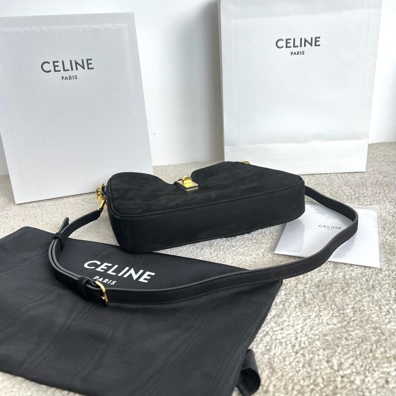 Celine Small Suede Camille 16 Soft Bag Brown 120693