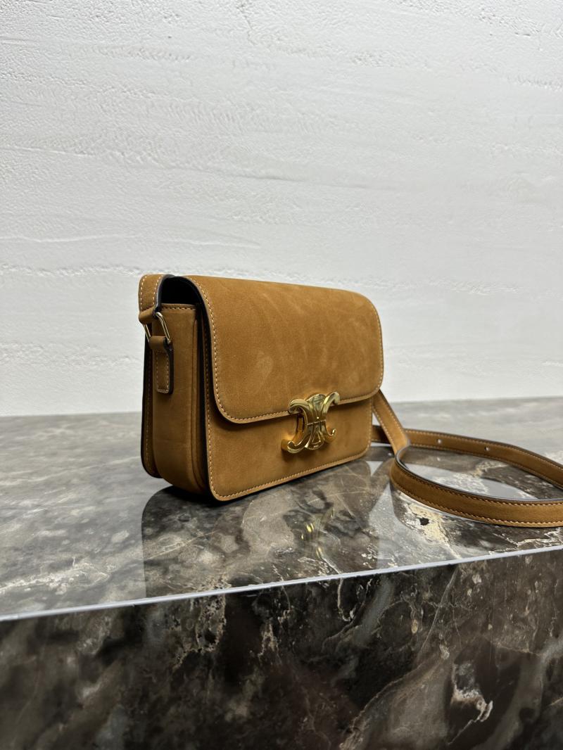 Celine Small Suede Triomphe Bag Brown C188423