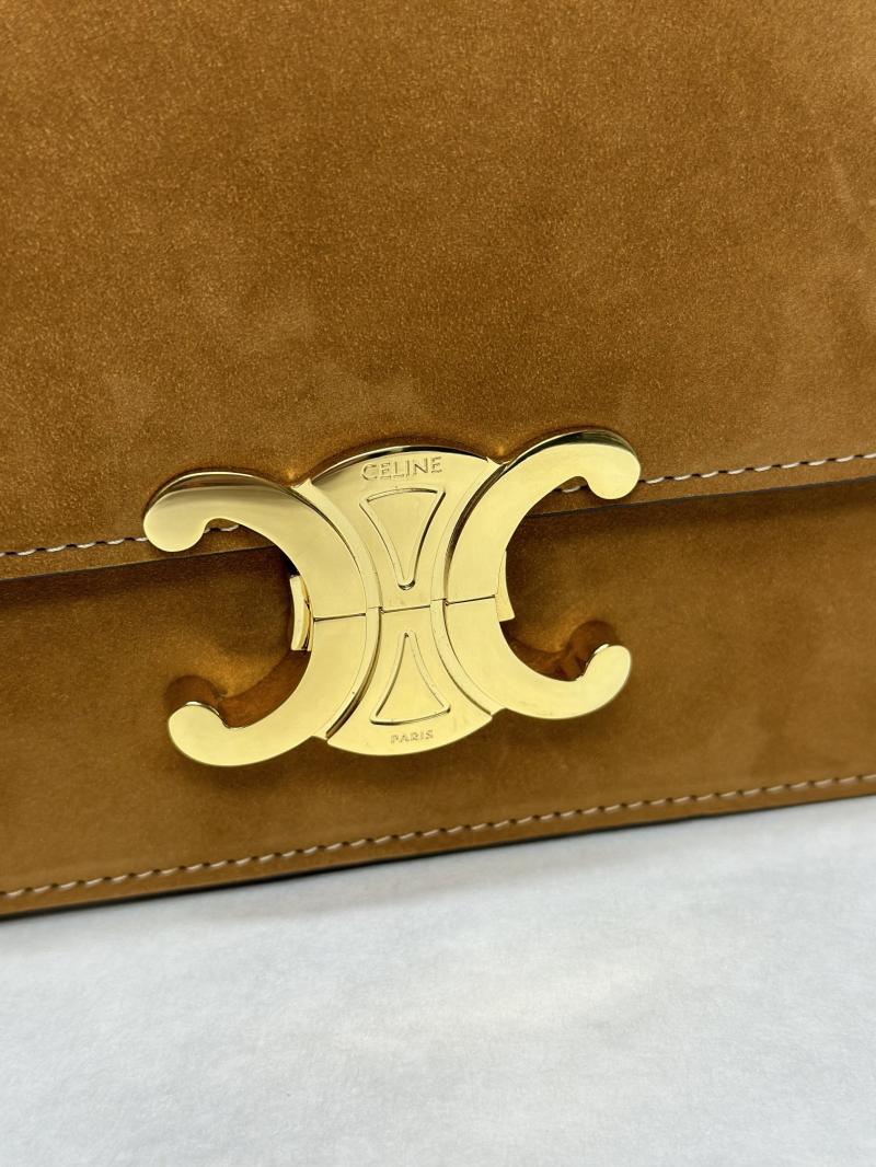 Celine Small Suede Triomphe Bag Brown C188423