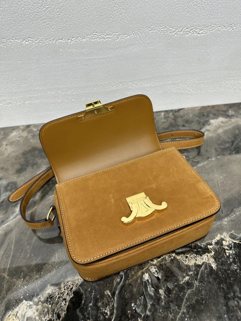 Celine Small Suede Triomphe Bag Brown C188423