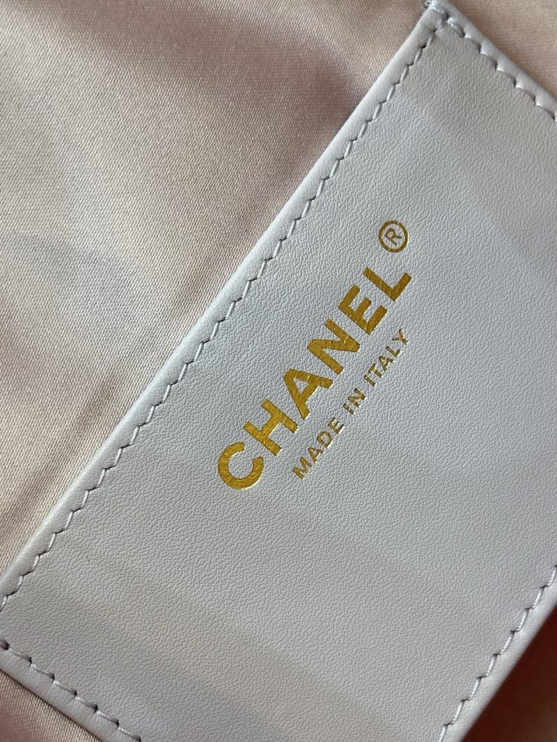 Chanel 25 Small Handbag Light Purple AS5293