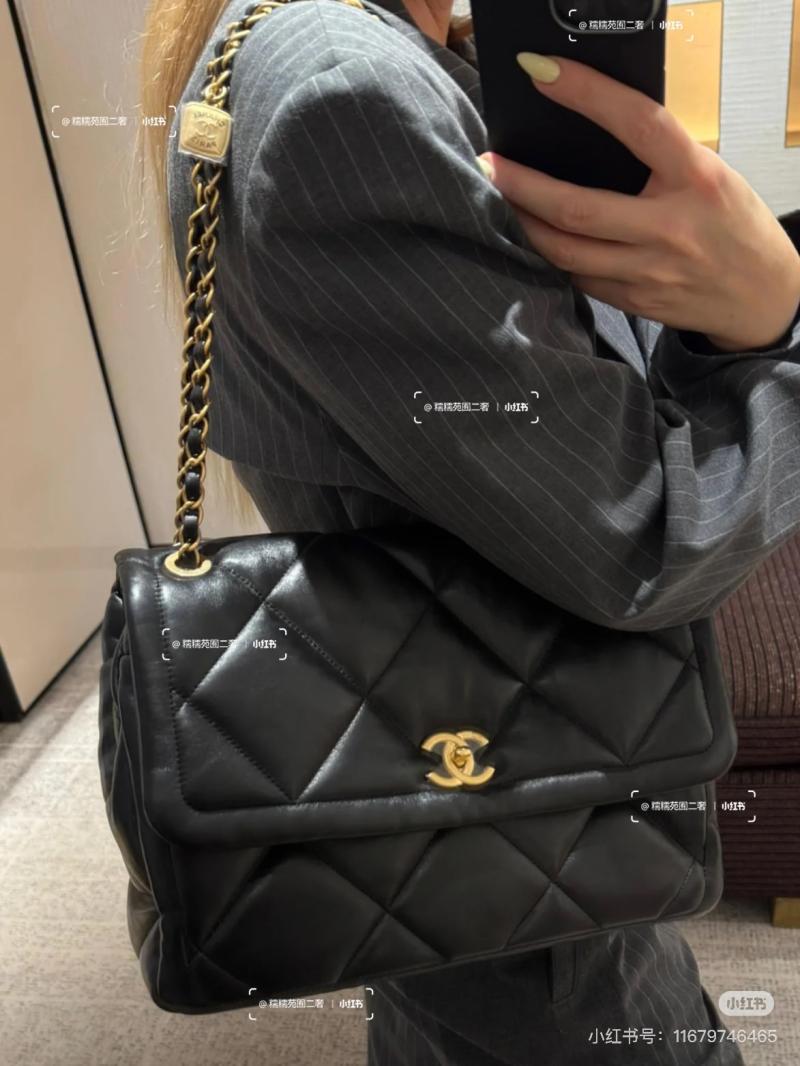 Chanel Lambskin Maxi Flap Bag Black AS5727