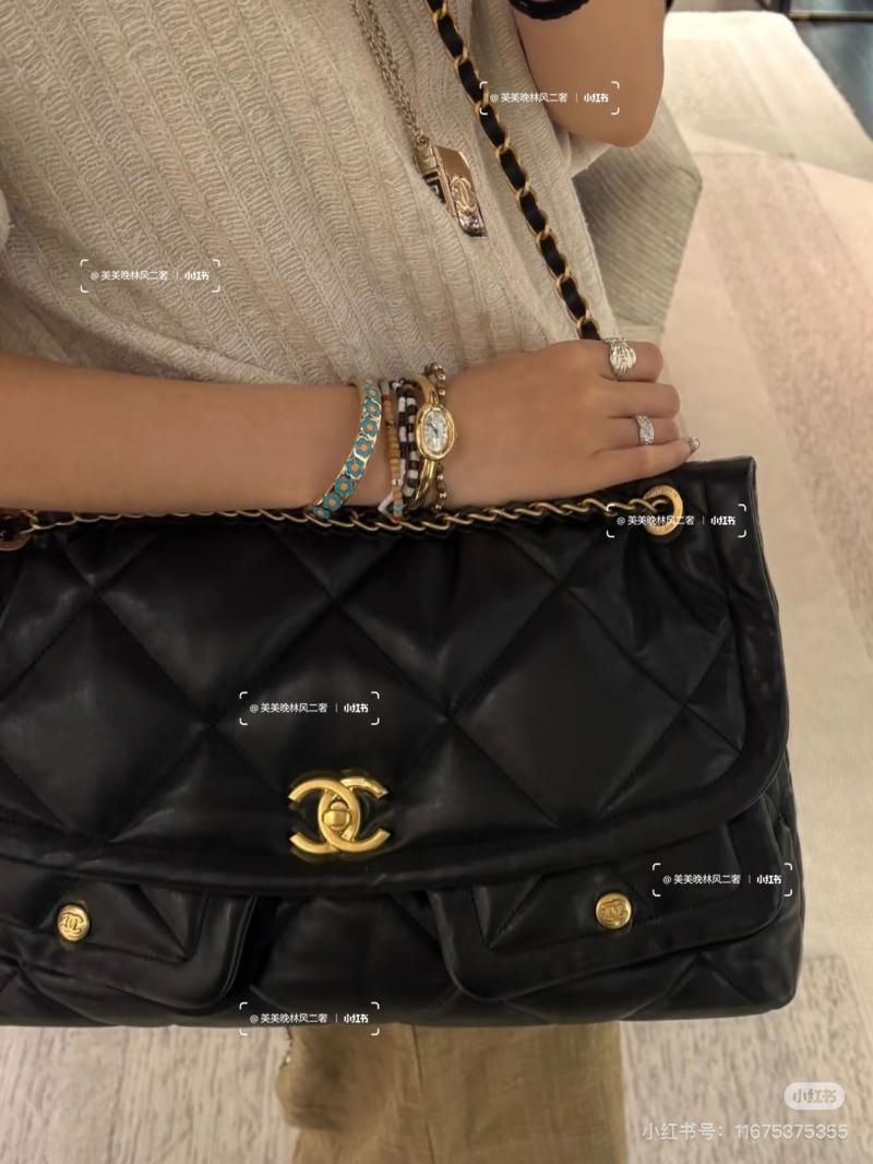 Chanel Lambskin Maxi Flap Bag Black AS5727