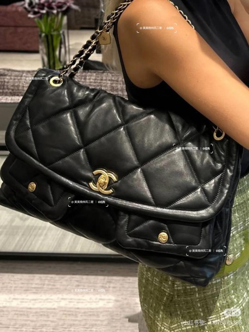 Chanel Lambskin Maxi Flap Bag Black AS5727