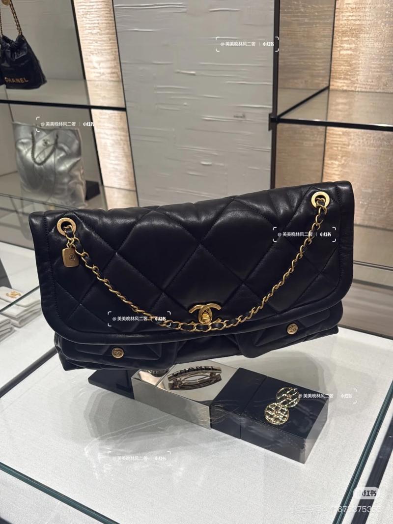 Chanel Lambskin Maxi Flap Bag Black AS5727