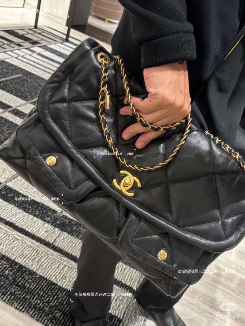 Chanel Lambskin Maxi Flap Bag Black AS5727