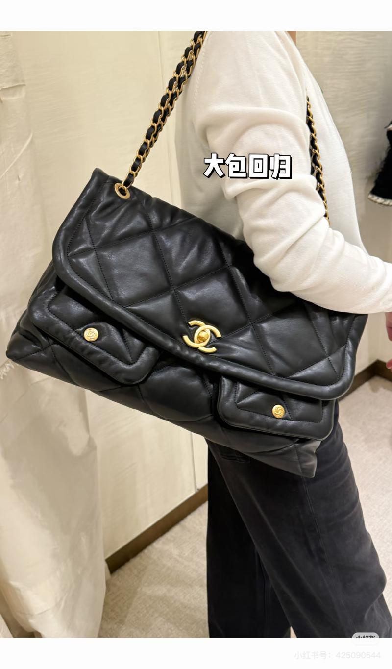 Chanel Lambskin Maxi Flap Bag Black AS5727