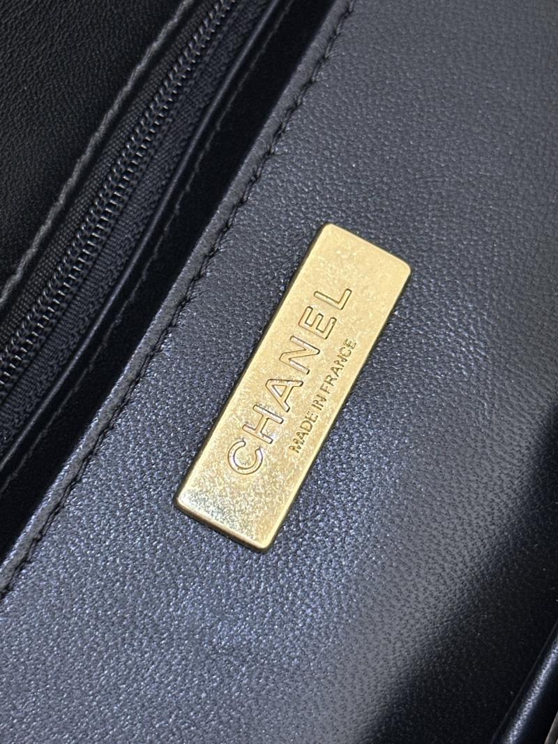 Chanel Large Flap Bag With Top Handle Black AS5807