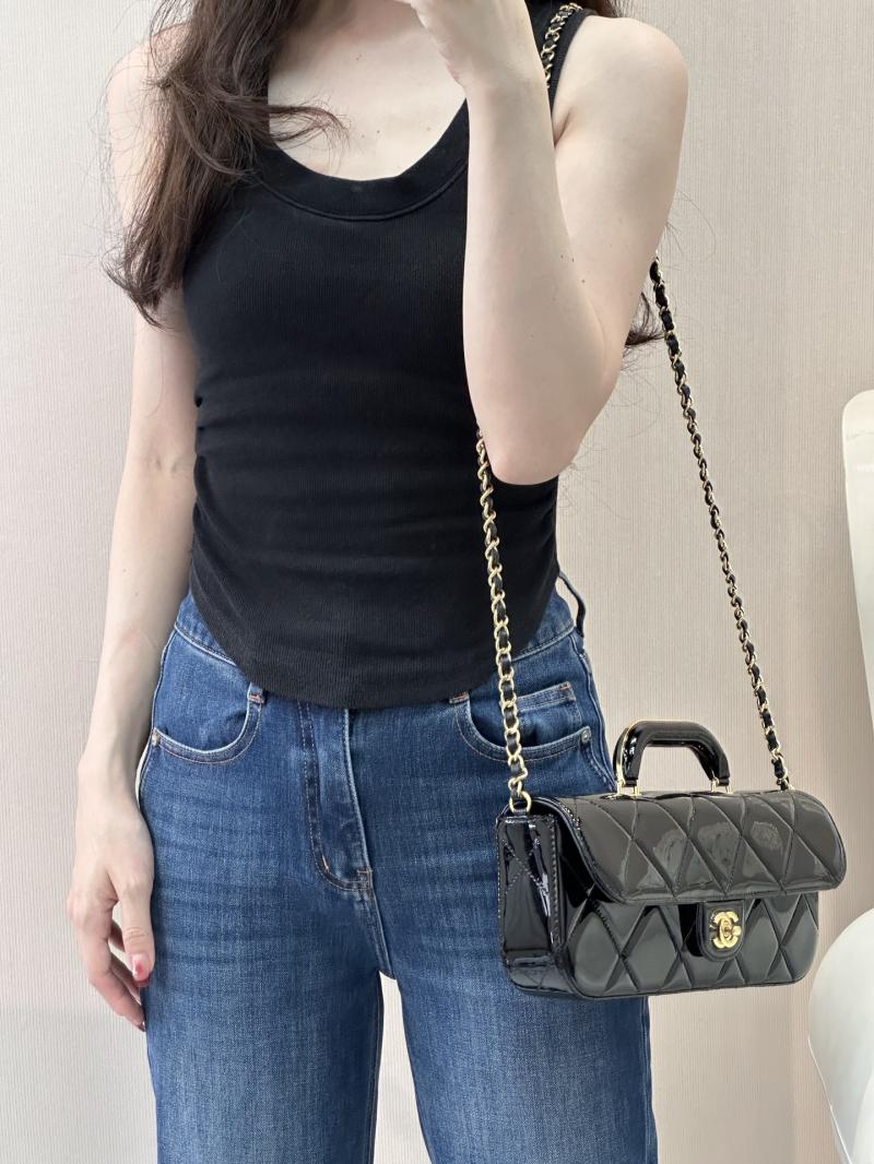 Chanel Large Flap Bag With Top Handle Black AS5807