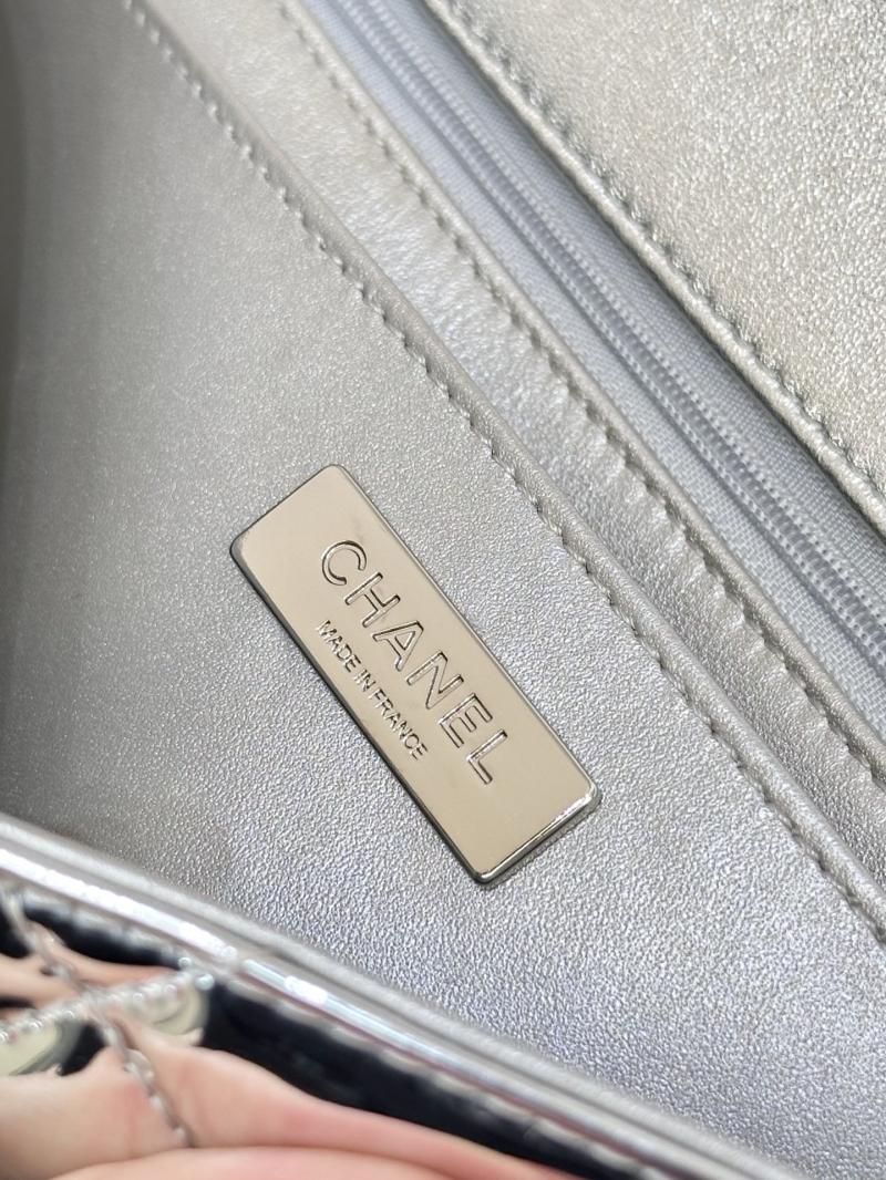 Chanel Large Flap Bag With Top Handle Silver AS5807