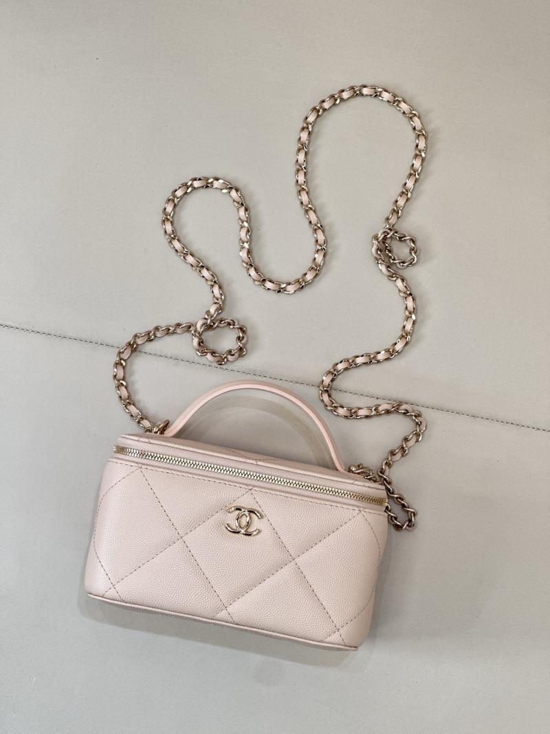 Chanel Long Vanity With Chain Beige AP4933