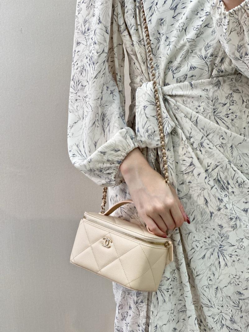 Chanel Long Vanity With Chain Beige AP4933