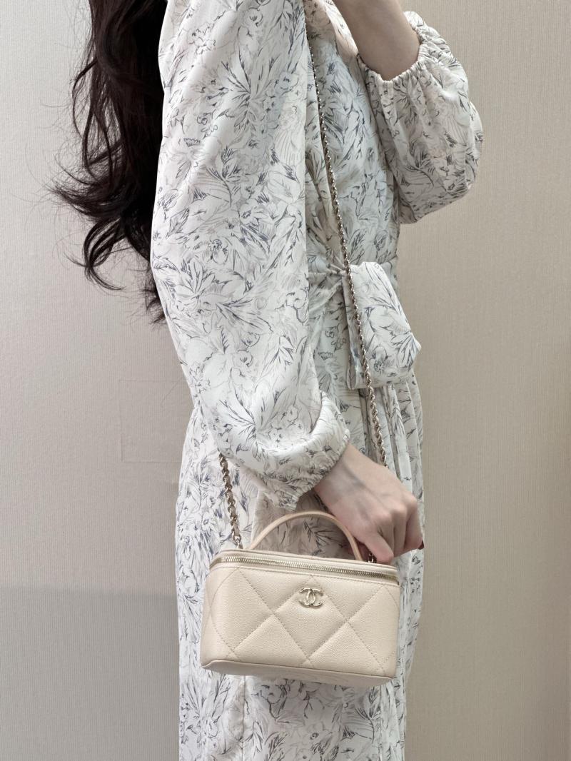 Chanel Long Vanity With Chain Beige AP4933