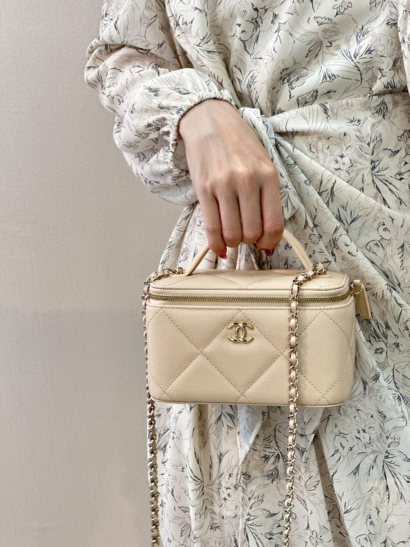 Chanel Long Vanity With Chain Beige AP4933