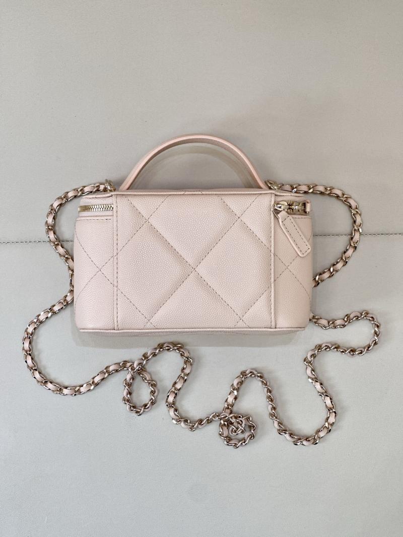 Chanel Long Vanity With Chain Beige AP4933