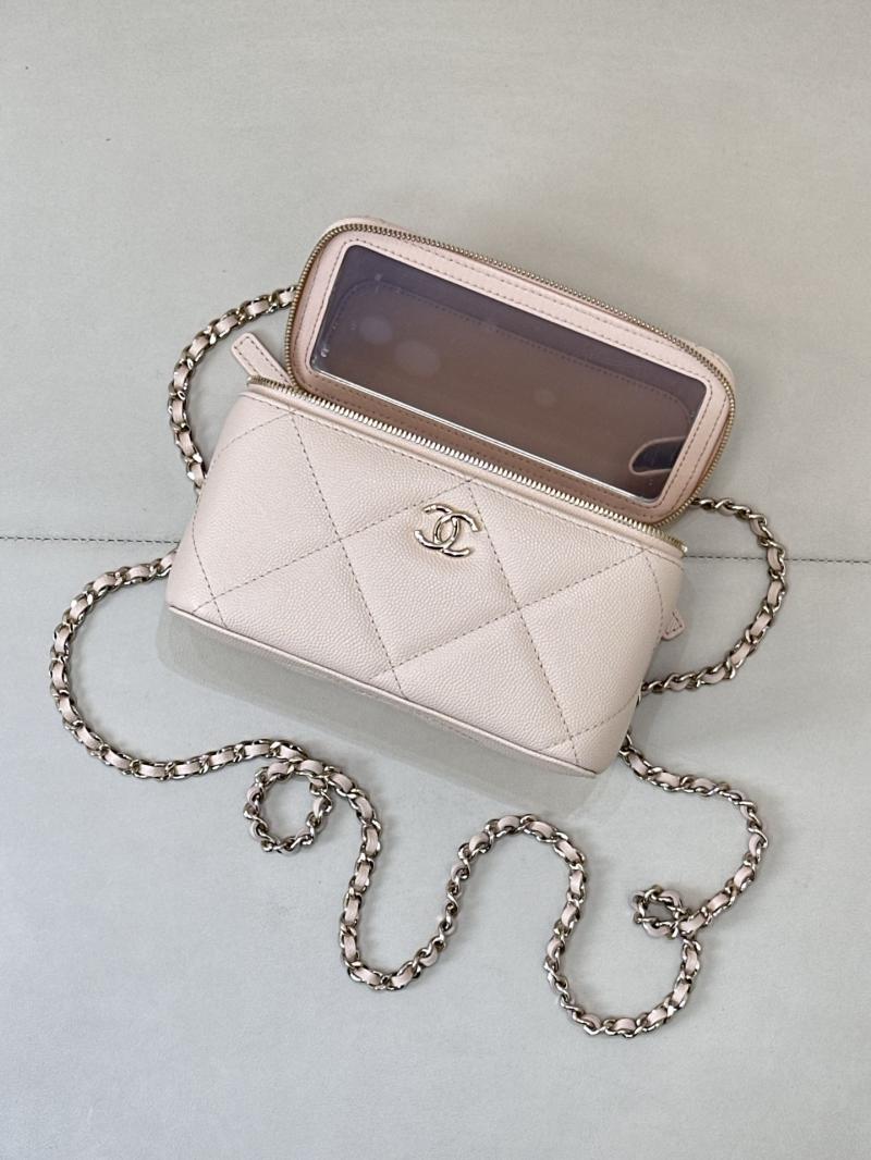 Chanel Long Vanity With Chain Beige AP4933