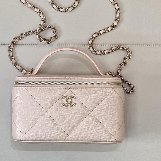 Chanel Long Vanity With Chain Beige AP4933