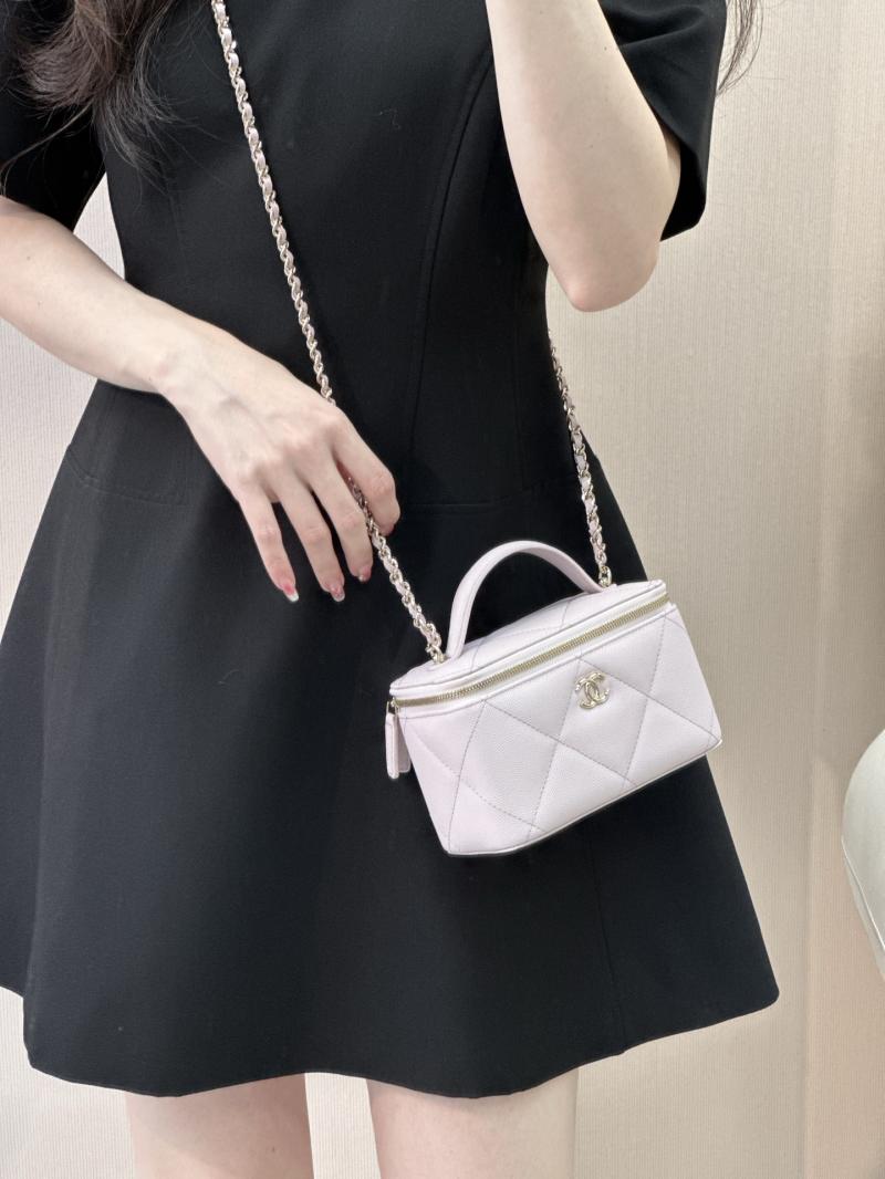 Chanel Long Vanity With Chain Pink AP4933