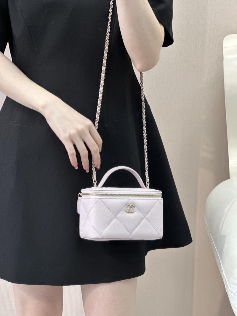 Chanel Long Vanity With Chain Pink AP4933