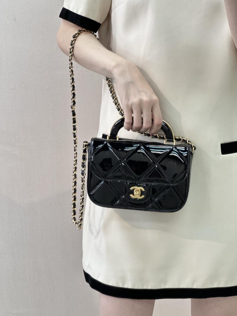 Chanel Small Clutch with Chain Black AP4892