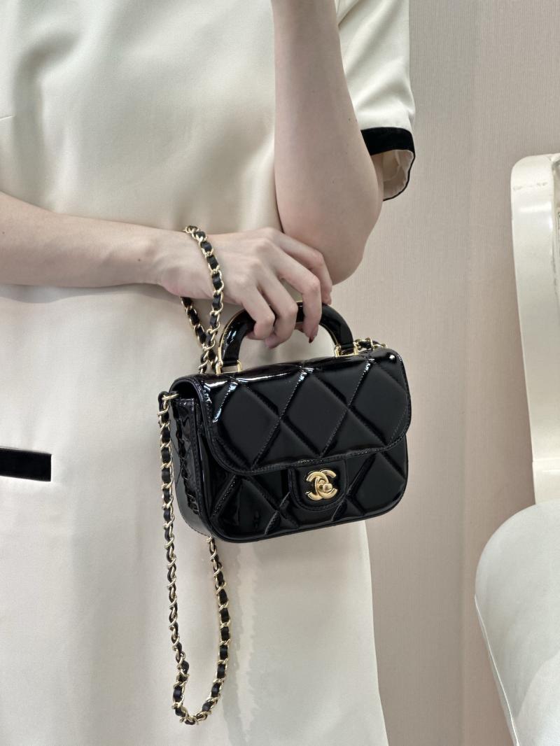 Chanel Small Clutch with Chain Black AP4892