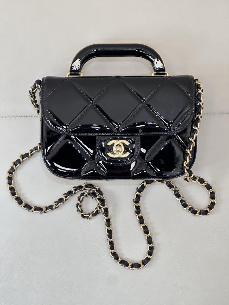 Chanel Small Clutch with Chain Black AP4892
