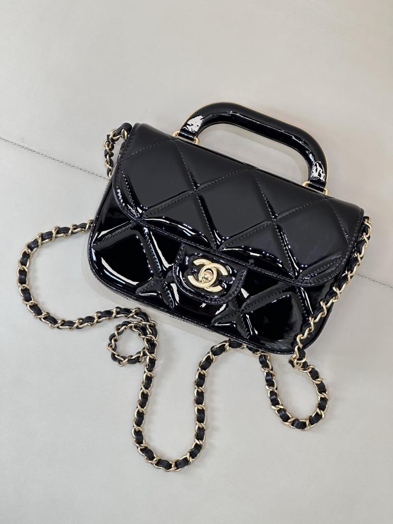 Chanel Small Clutch with Chain Black AP4892