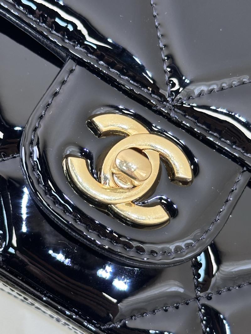 Chanel Small Clutch with Chain Black AP4892